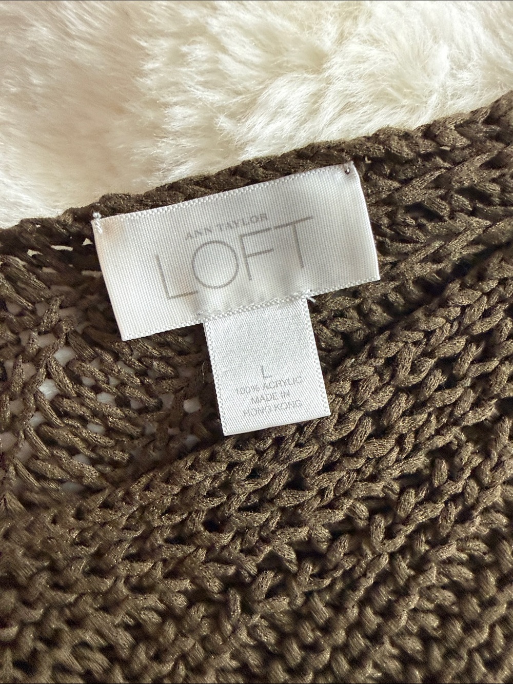 LOFT Brown Knit Short Sleeve Sweater - Picture 2 of 6